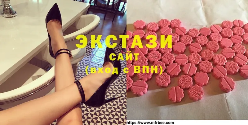 Ecstasy диски  МЕГА вход  Аркадак 